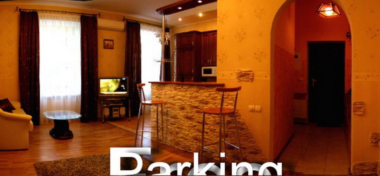 Park Apartment Lvov Exteriér fotografie